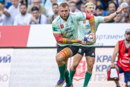 Федерация регби России — rugby.ru официальный сайт - Официальный сайт Федерации регби России