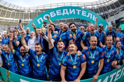 Федерация регби России — rugby.ru официальный сайт - Официальный сайт Федерации регби России