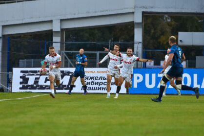 Федерация регби России — rugby.ru официальный сайт - Официальный сайт Федерации регби России