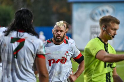 Федерация регби России — rugby.ru официальный сайт - Официальный сайт Федерации регби России