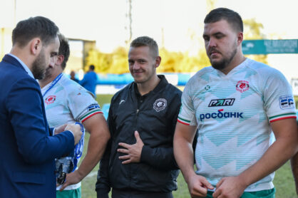 Федерация регби России — rugby.ru официальный сайт - Официальный сайт Федерации регби России