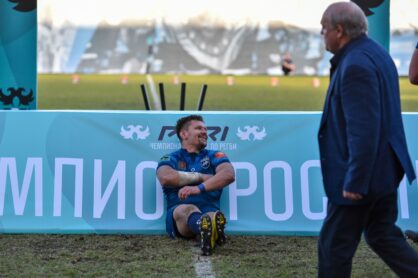 Федерация регби России — rugby.ru официальный сайт - Официальный сайт Федерации регби России