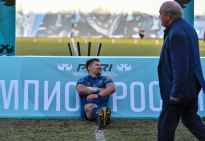 Федерация регби России — rugby.ru официальный сайт - Официальный сайт Федерации регби России