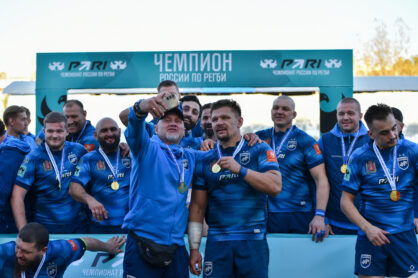 Федерация регби России — rugby.ru официальный сайт - Официальный сайт Федерации регби России