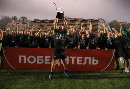 Федерация регби России — rugby.ru официальный сайт - Официальный сайт Федерации регби России