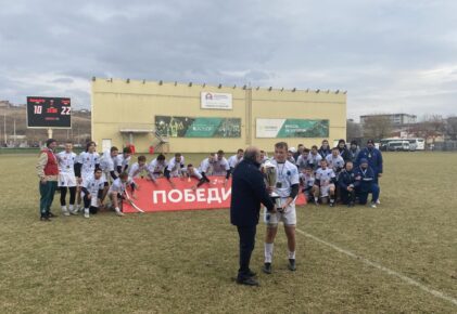 Федерация регби России — rugby.ru официальный сайт - Официальный сайт Федерации регби России