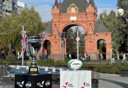 Федерация регби России — rugby.ru официальный сайт - Официальный сайт Федерации регби России