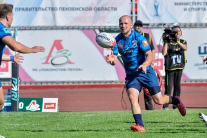 Федерация регби России — rugby.ru официальный сайт - Официальный сайт Федерации регби России