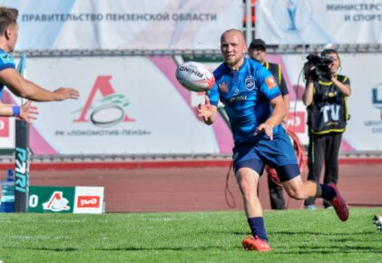 Федерация регби России — rugby.ru официальный сайт - Официальный сайт Федерации регби России