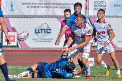 Федерация регби России — rugby.ru официальный сайт - Официальный сайт Федерации регби России