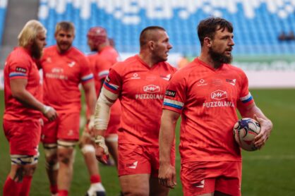 Федерация регби России — rugby.ru официальный сайт - Официальный сайт Федерации регби России