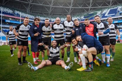 Федерация регби России — rugby.ru официальный сайт - Официальный сайт Федерации регби России