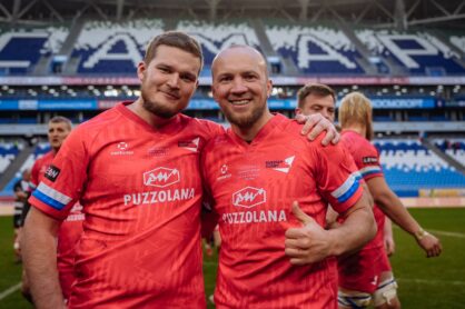 Федерация регби России — rugby.ru официальный сайт - Официальный сайт Федерации регби России