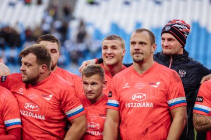 Федерация регби России — rugby.ru официальный сайт - Официальный сайт Федерации регби России