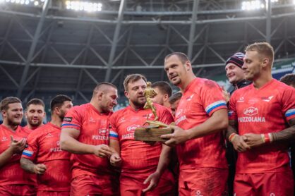 Федерация регби России — rugby.ru официальный сайт - Официальный сайт Федерации регби России