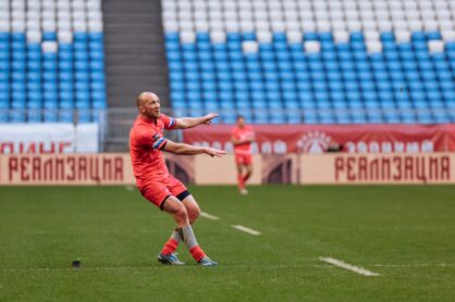 Федерация регби России — rugby.ru официальный сайт - Официальный сайт Федерации регби России