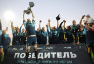 Федерация регби России — rugby.ru официальный сайт - Официальный сайт Федерации регби России