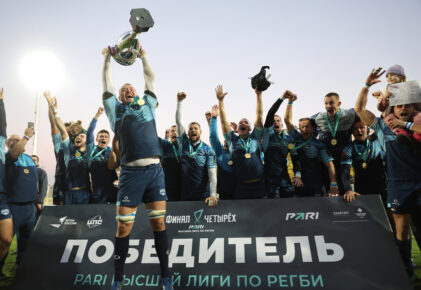 Федерация регби России — rugby.ru официальный сайт - Официальный сайт Федерации регби России