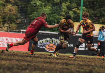 Федерация регби России — rugby.ru официальный сайт - Официальный сайт Федерации регби России