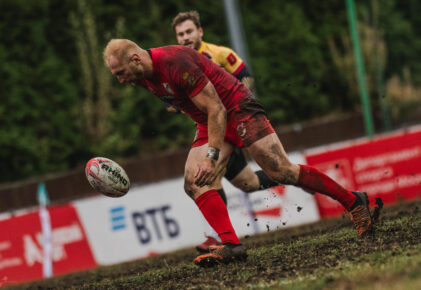 Федерация регби России — rugby.ru официальный сайт - Официальный сайт Федерации регби России