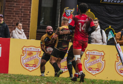 Федерация регби России — rugby.ru официальный сайт - Официальный сайт Федерации регби России