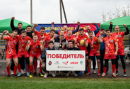 Федерация регби России — rugby.ru официальный сайт - Официальный сайт Федерации регби России