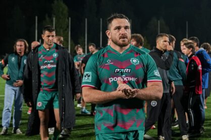 Федерация регби России — rugby.ru официальный сайт - Официальный сайт Федерации регби России