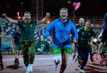 Федерация регби России — rugby.ru официальный сайт - Официальный сайт Федерации регби России