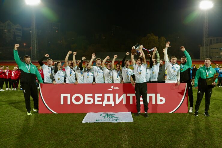 Федерация регби России — rugby.ru официальный сайт - Официальный сайт Федерации регби России