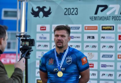 Федерация регби России — rugby.ru официальный сайт - Официальный сайт Федерации регби России