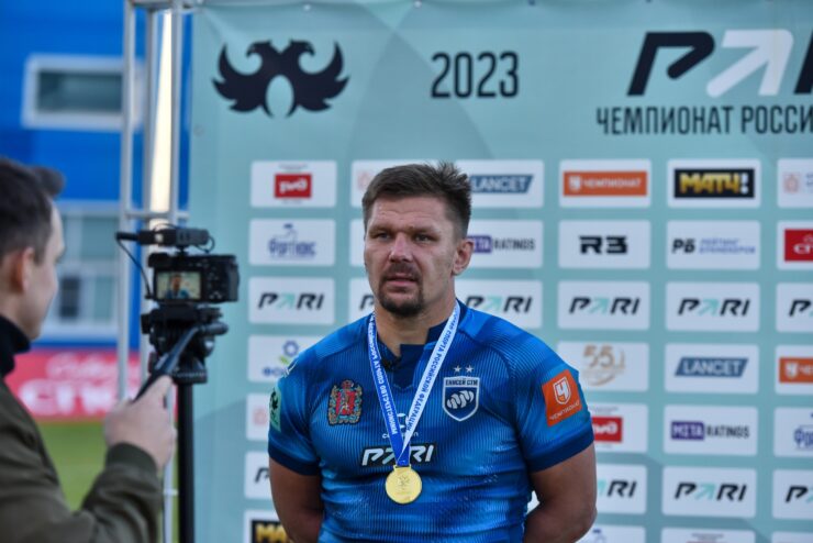 Федерация регби России — rugby.ru официальный сайт - Официальный сайт Федерации регби России