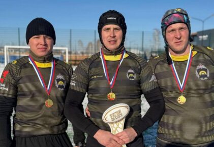 Федерация регби России — rugby.ru официальный сайт - Официальный сайт Федерации регби России