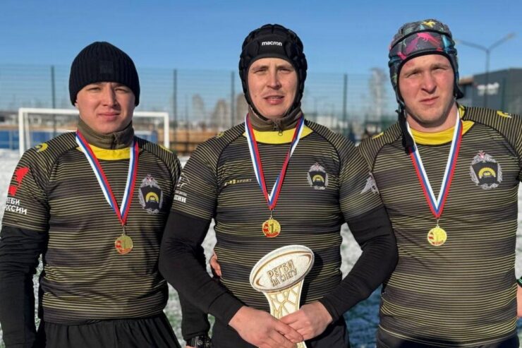 Федерация регби России — rugby.ru официальный сайт - Официальный сайт Федерации регби России