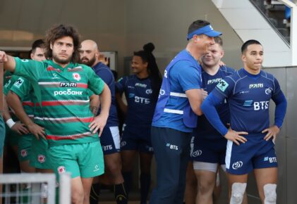 Федерация регби России — rugby.ru официальный сайт - Официальный сайт Федерации регби России