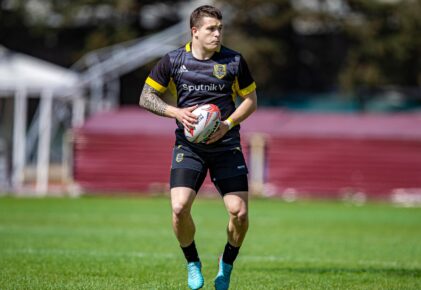Федерация регби России — rugby.ru официальный сайт - Официальный сайт Федерации регби России