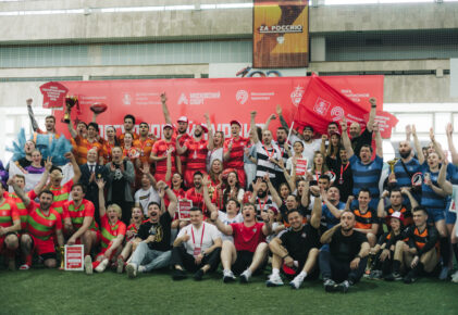 Федерация регби России — rugby.ru официальный сайт - Официальный сайт Федерации регби России