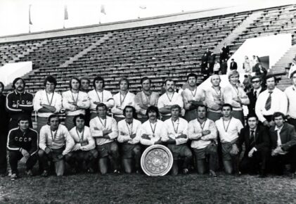 Федерация регби России — rugby.ru официальный сайт - Официальный сайт Федерации регби России