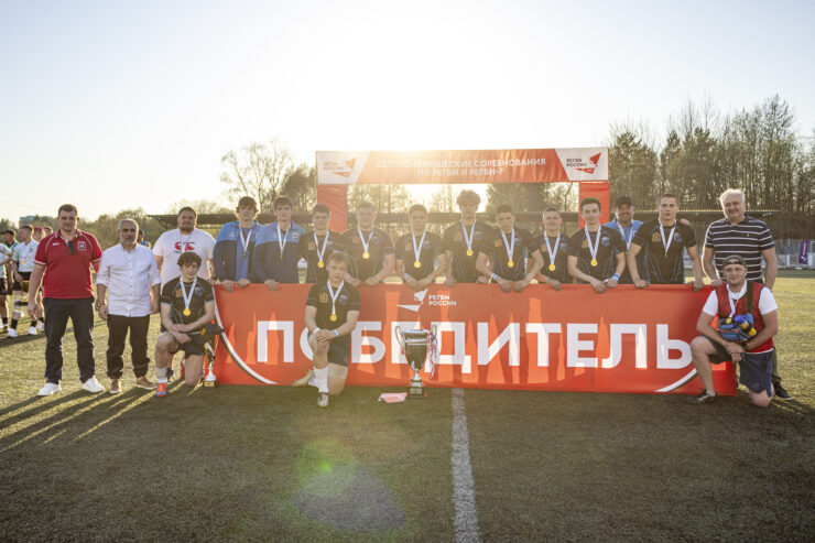 Федерация регби России — rugby.ru официальный сайт - Официальный сайт Федерации регби России