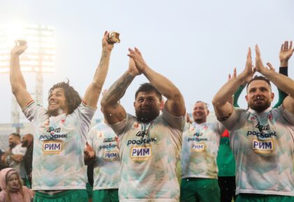 Федерация регби России — rugby.ru официальный сайт - Официальный сайт Федерации регби России