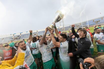 Федерация регби России — rugby.ru официальный сайт - Официальный сайт Федерации регби России