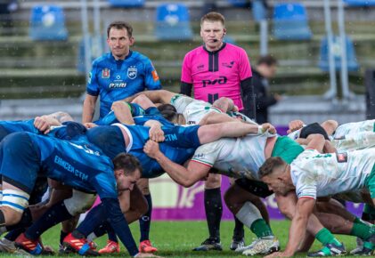 Федерация регби России — rugby.ru официальный сайт - Официальный сайт Федерации регби России