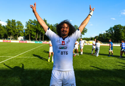 Федерация регби России — rugby.ru официальный сайт - Официальный сайт Федерации регби России