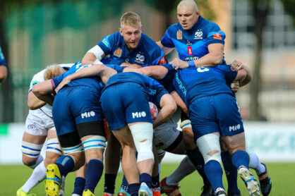 Федерация регби России — rugby.ru официальный сайт - Официальный сайт Федерации регби России