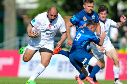 Федерация регби России — rugby.ru официальный сайт - Официальный сайт Федерации регби России