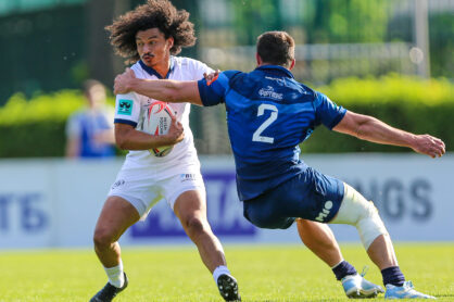 Федерация регби России — rugby.ru официальный сайт - Официальный сайт Федерации регби России