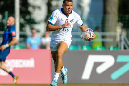Федерация регби России — rugby.ru официальный сайт - Официальный сайт Федерации регби России