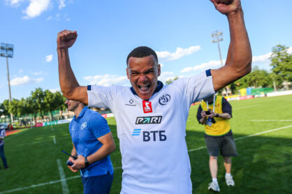 Федерация регби России — rugby.ru официальный сайт - Официальный сайт Федерации регби России
