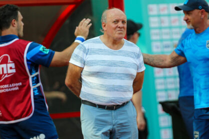 Федерация регби России — rugby.ru официальный сайт - Официальный сайт Федерации регби России