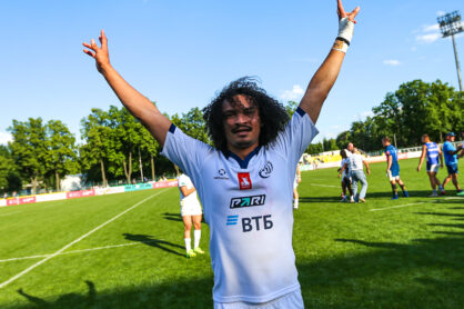 Федерация регби России — rugby.ru официальный сайт - Официальный сайт Федерации регби России