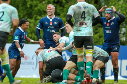Федерация регби России — rugby.ru официальный сайт - Официальный сайт Федерации регби России